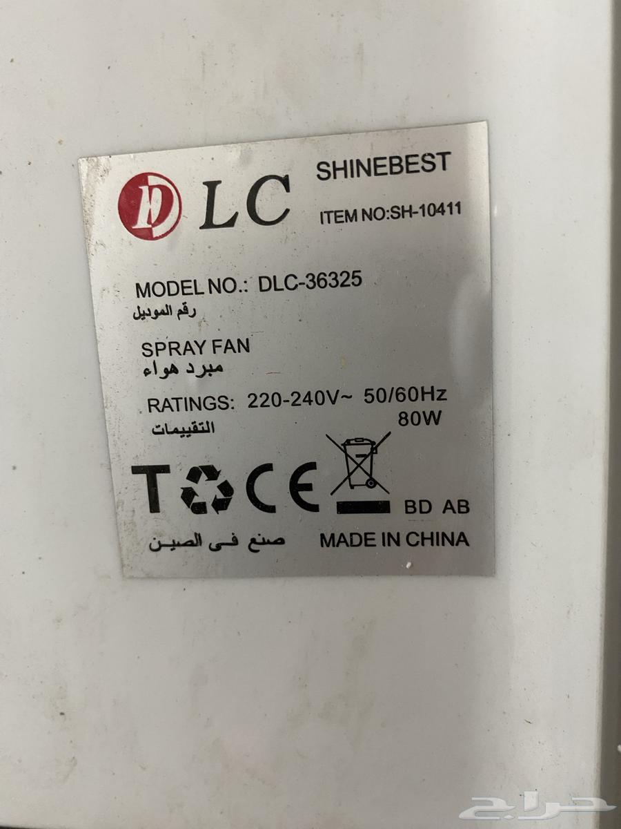 للبيع مكيف مبرد هواء نظيف والله استخدام أقل من أسبوع الحد63746680860418110