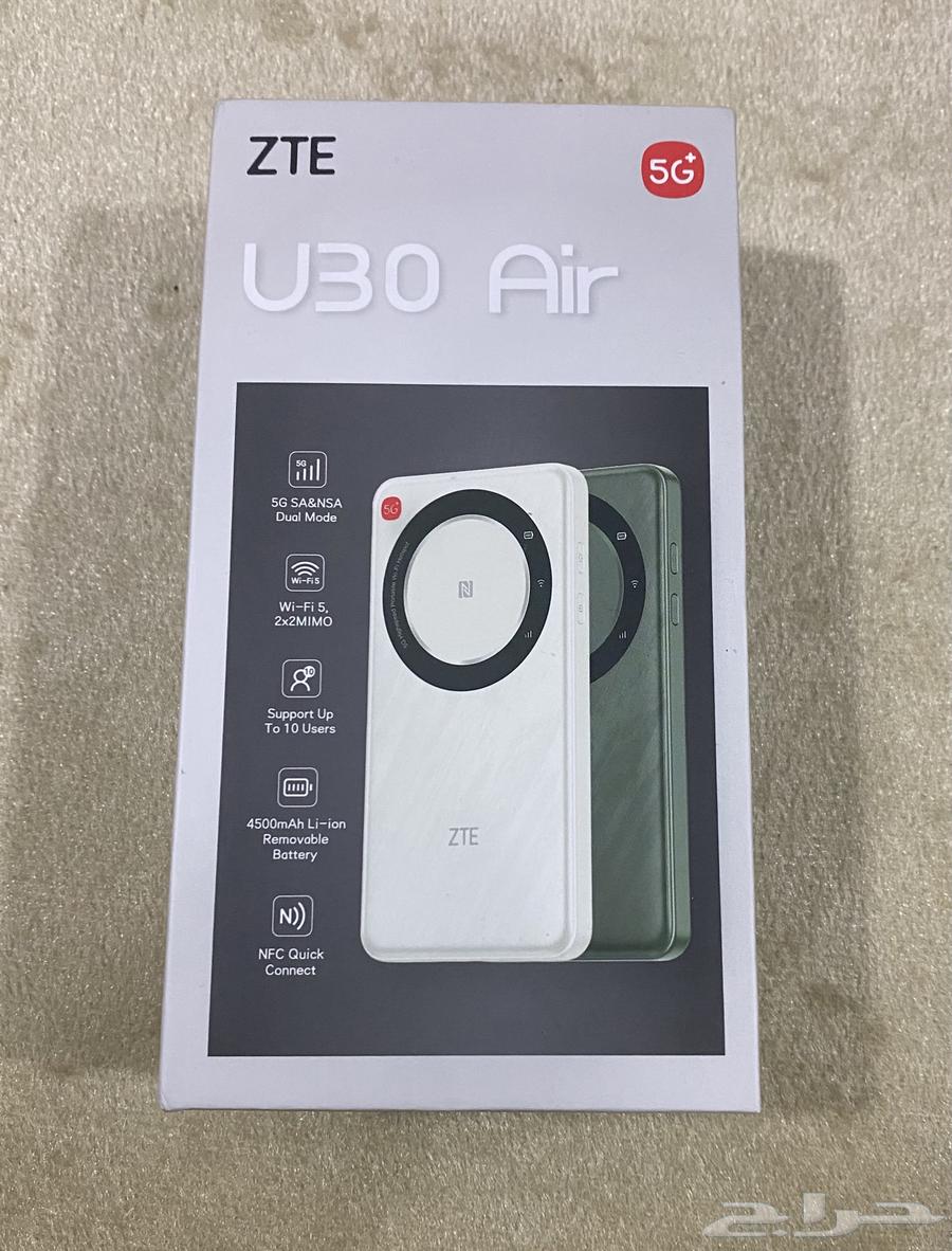 ZTE 5G Mobile WiFi63745349662209110