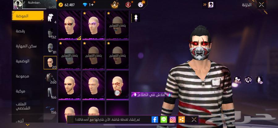 للبيع ب 180 الصامل يجي63742452803075114