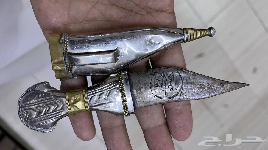 Mahmoud's precision dagger, clean, needs sharpening only63745065340418110