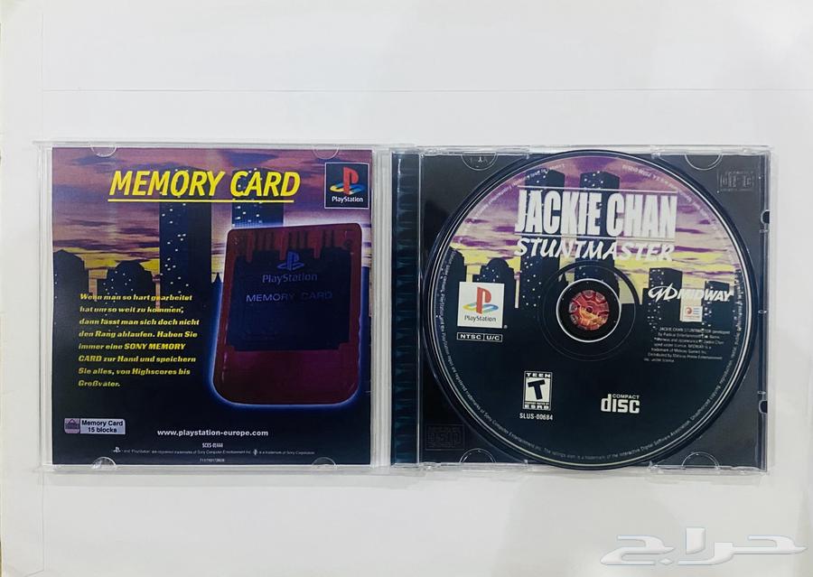 شريط سوني 1 جاكي شان ps1 jackie chan stuntmaster63680911123329112