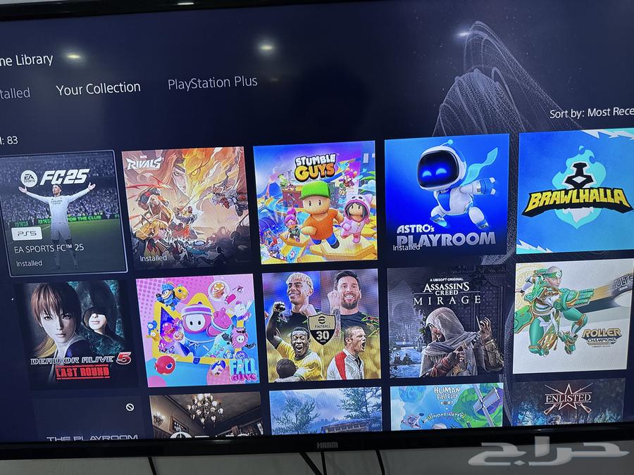 PlayStation 5 with controller and many games from 202263748644900483113
