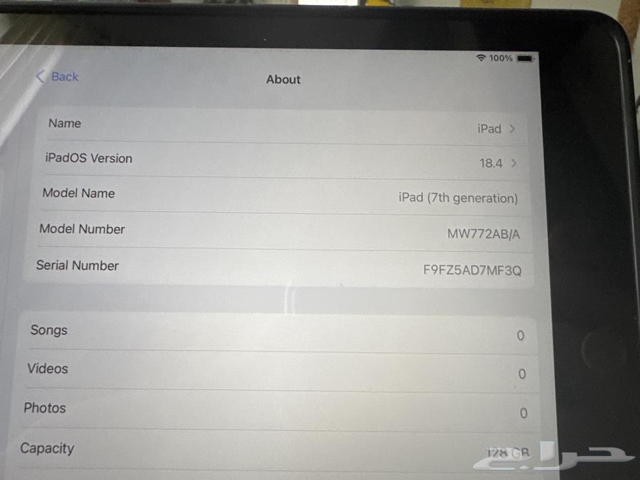 ايباد الجيل السابع ipad 7th generation63742914840065112