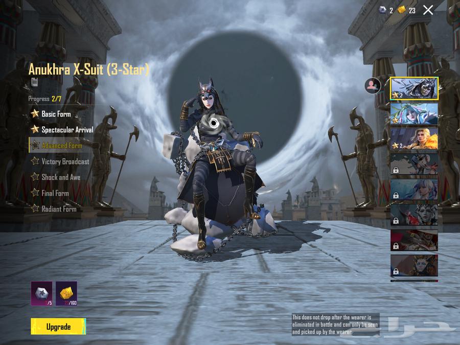 PUBG account level 80 group level 5963743012651522113