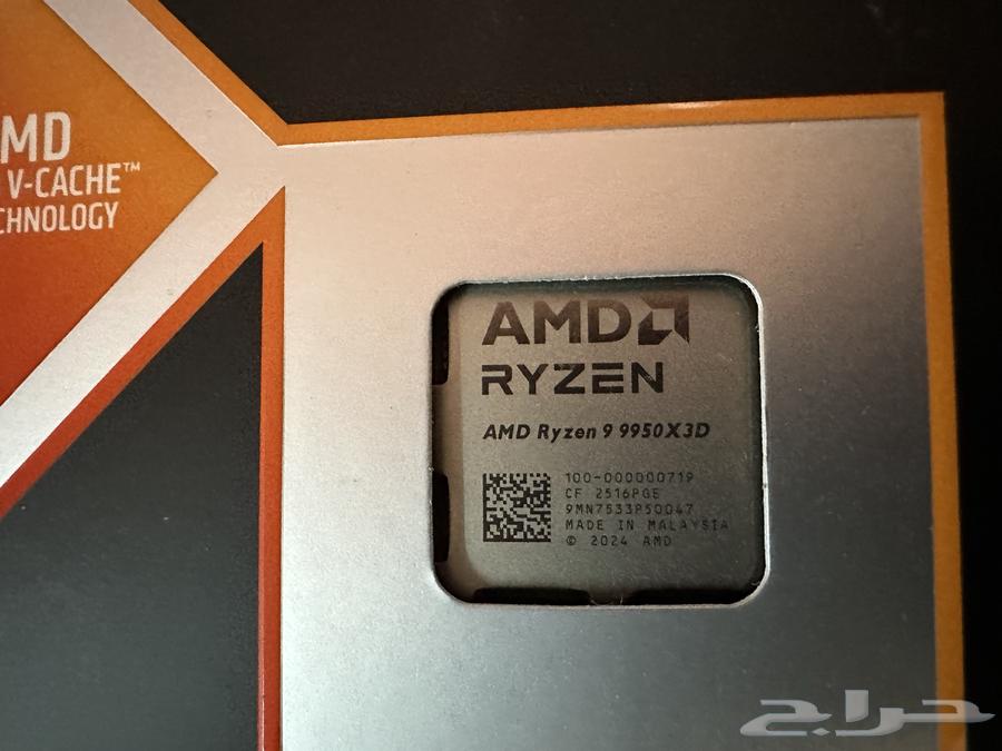 AMD RYZEN 9 99503dx The strongest processor63743012530435111
