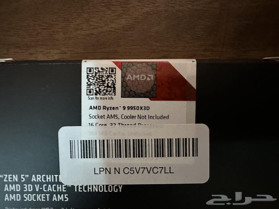 AMD RYZEN 9 99503dx The strongest processor63743012530435114