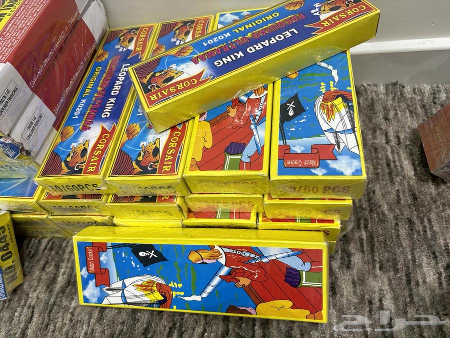 Available with patterns and cracks and there is immediate delivery63742914966274112