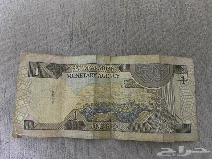 ريال الملك فهد للبيع63739810085378110