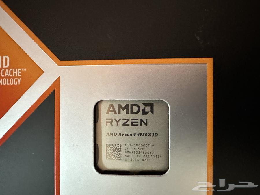 AMD RYZEN 9 99503dx The strongest processor63743012530435112