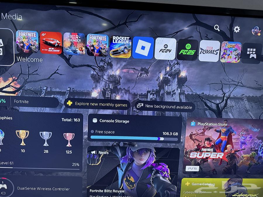 PlayStation 5 with controller and many games from 202263748644900483112