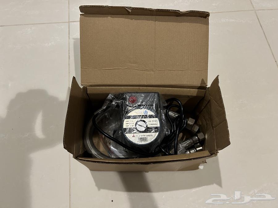 مبرد ماء بلوزون63743106294019112