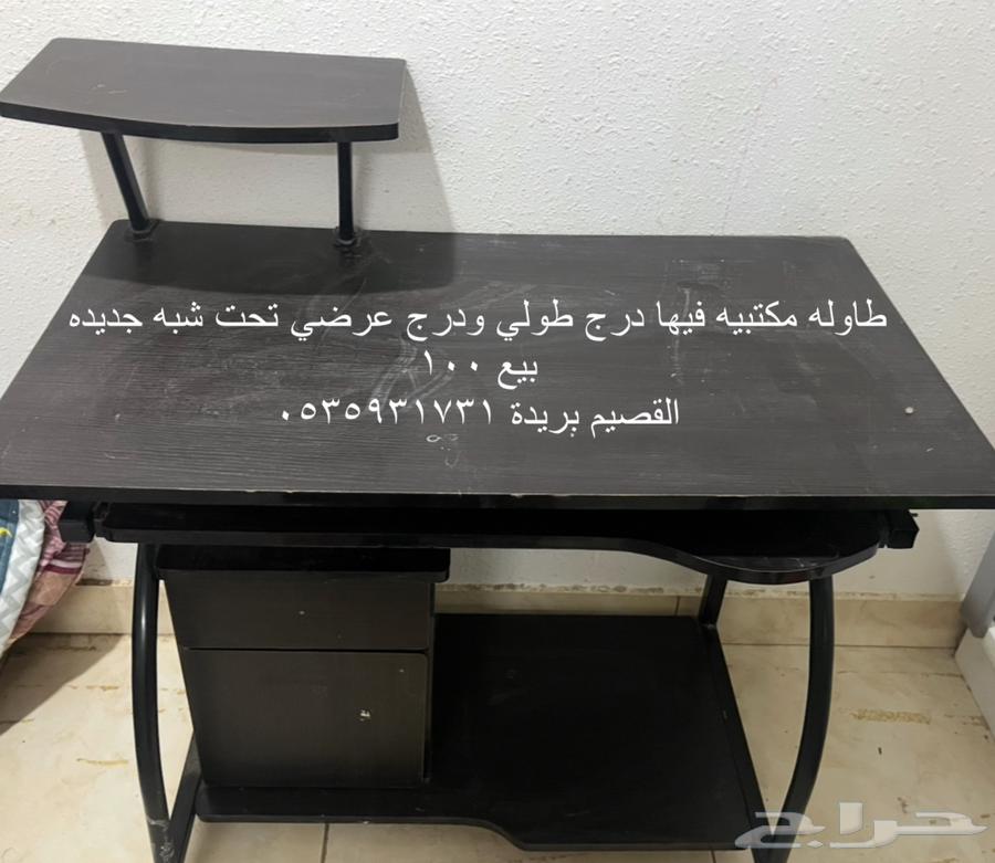 طاولات طعام زجاجيه وطاوله مكتبيه شبه جدد63739715591553111