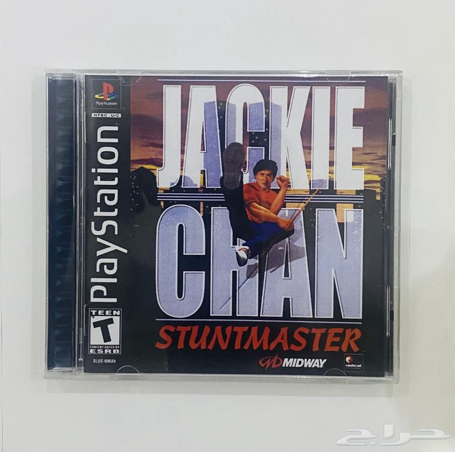 شريط سوني 1 جاكي شان ps1 jackie chan stuntmaster63680911123329110