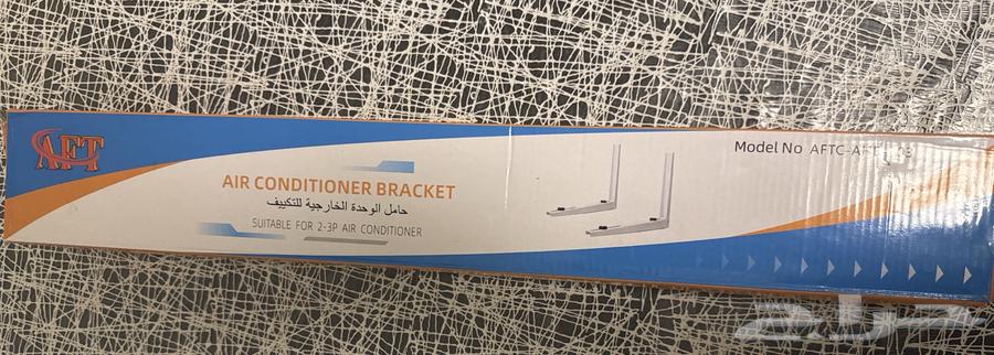 New Unused Air Conditioner Stand (External Mount)63739904262658110