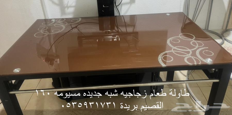 طاولات طعام زجاجيه وطاوله مكتبيه شبه جدد63739715591553110