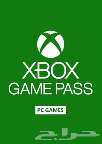 Xbox GAME Pass Subscription63747697181699110