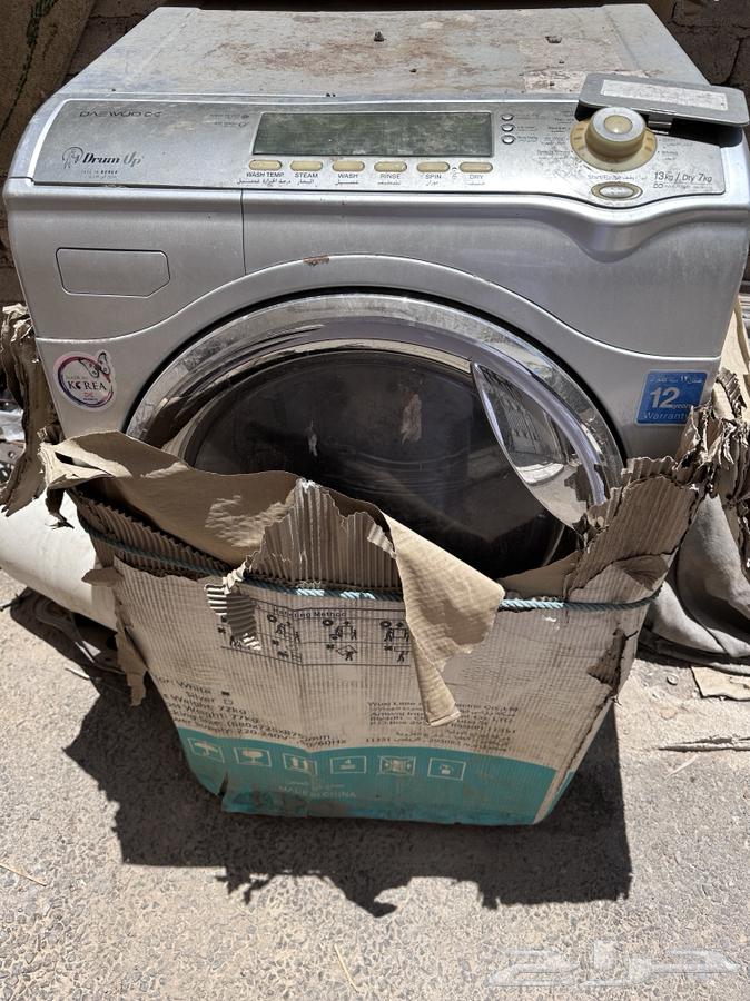 Washing machine for sale63745824234881110