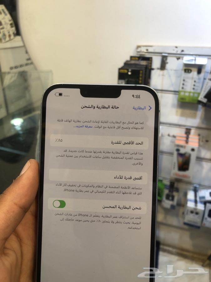 جوال 14 بلس جوال من فك وكاله فيه دقه خفيفه فوق الكميره63746955233154113