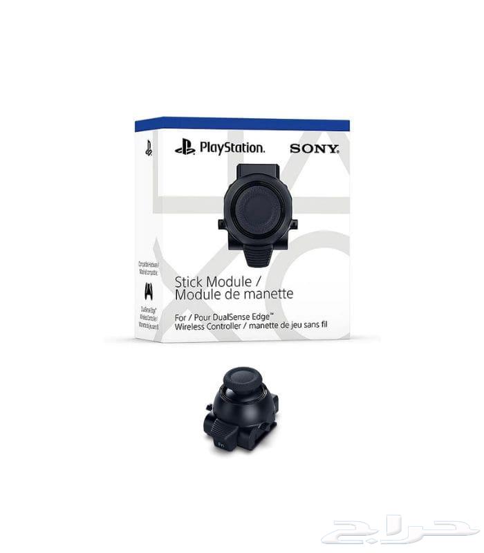 Sony DualShock 5 Edge Controller63745349829762110