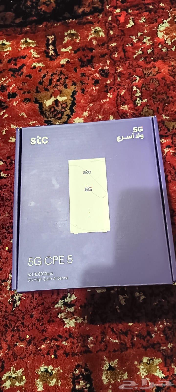 5G Router63748270334595111