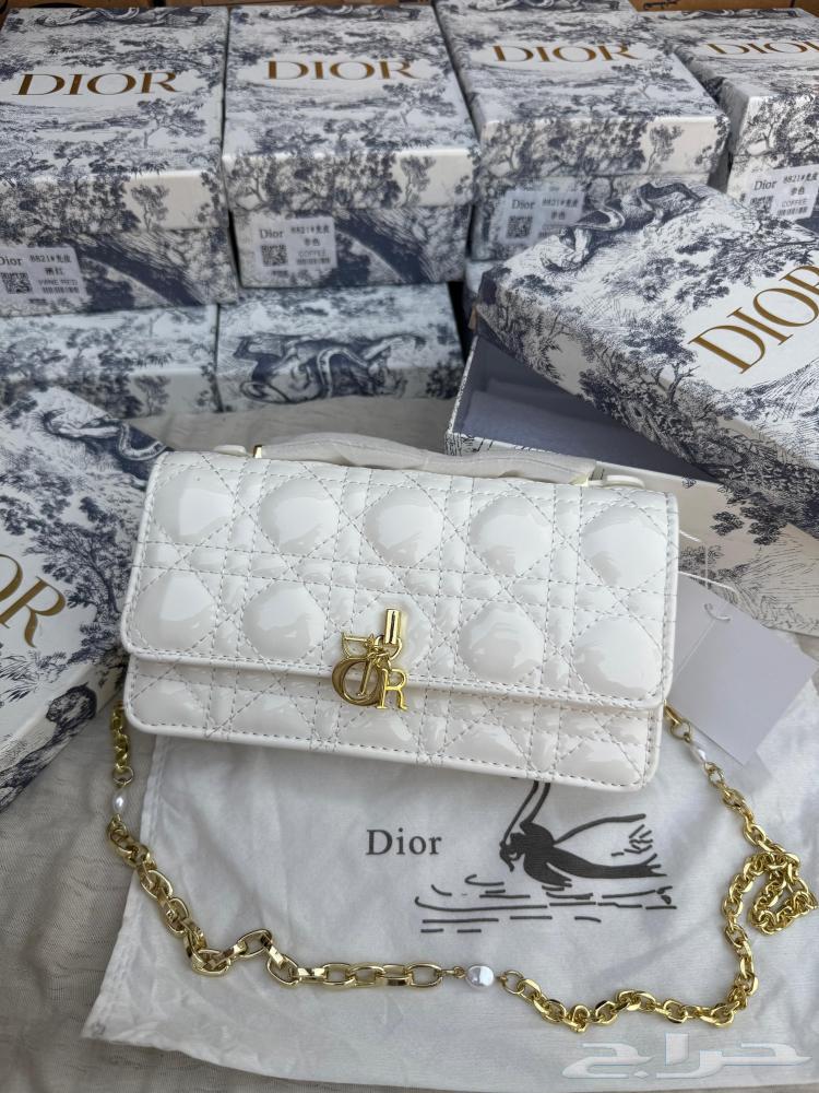 DIOR Master Bag High-Quality Replica63619056239233114
