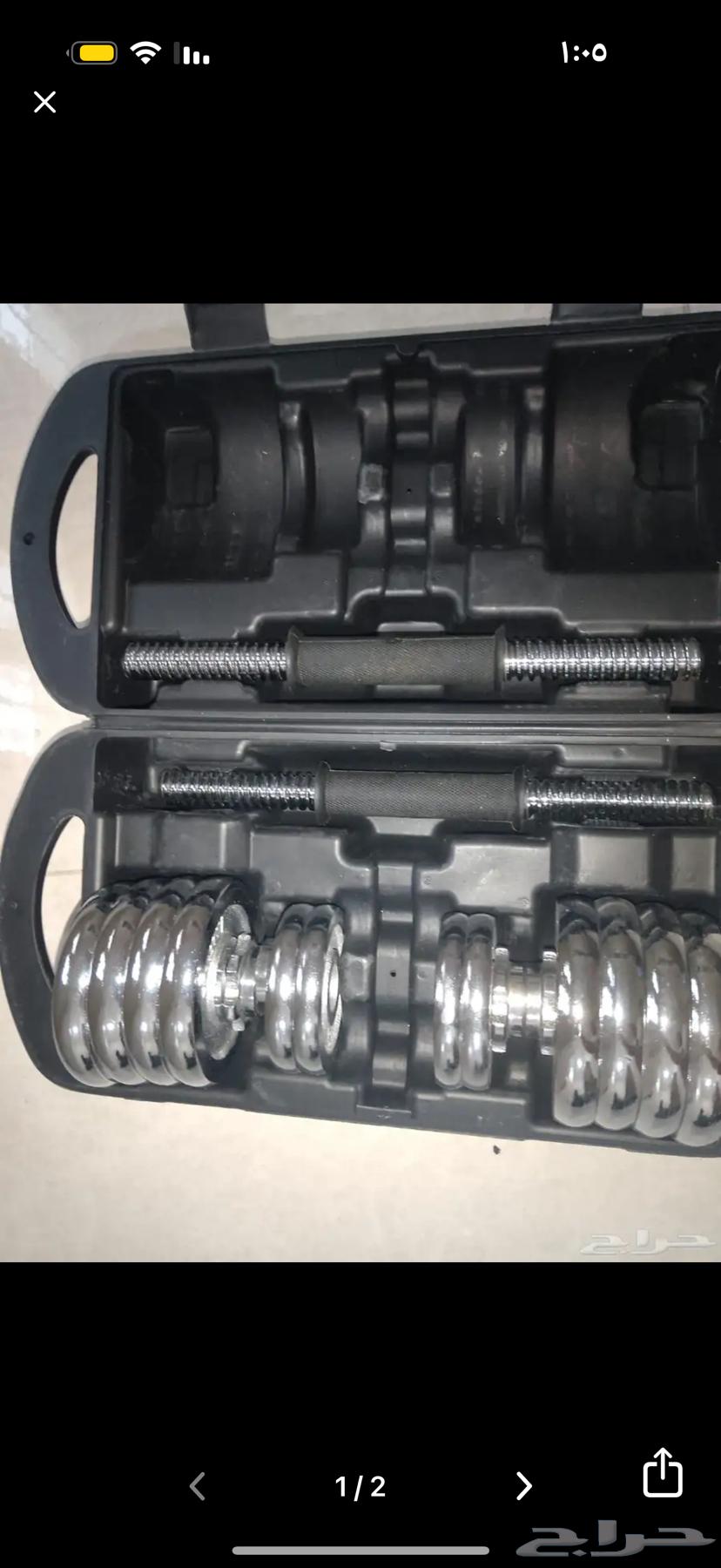 Exercise weights63748749335297112