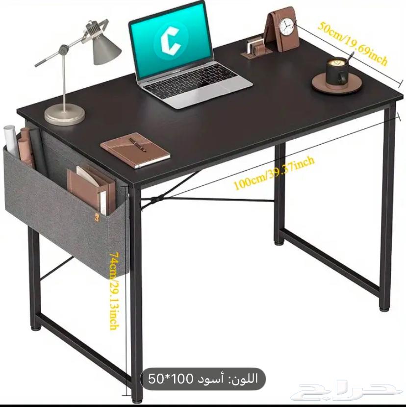 طاولة ب 100 عرض يومين فقط63744967104643110