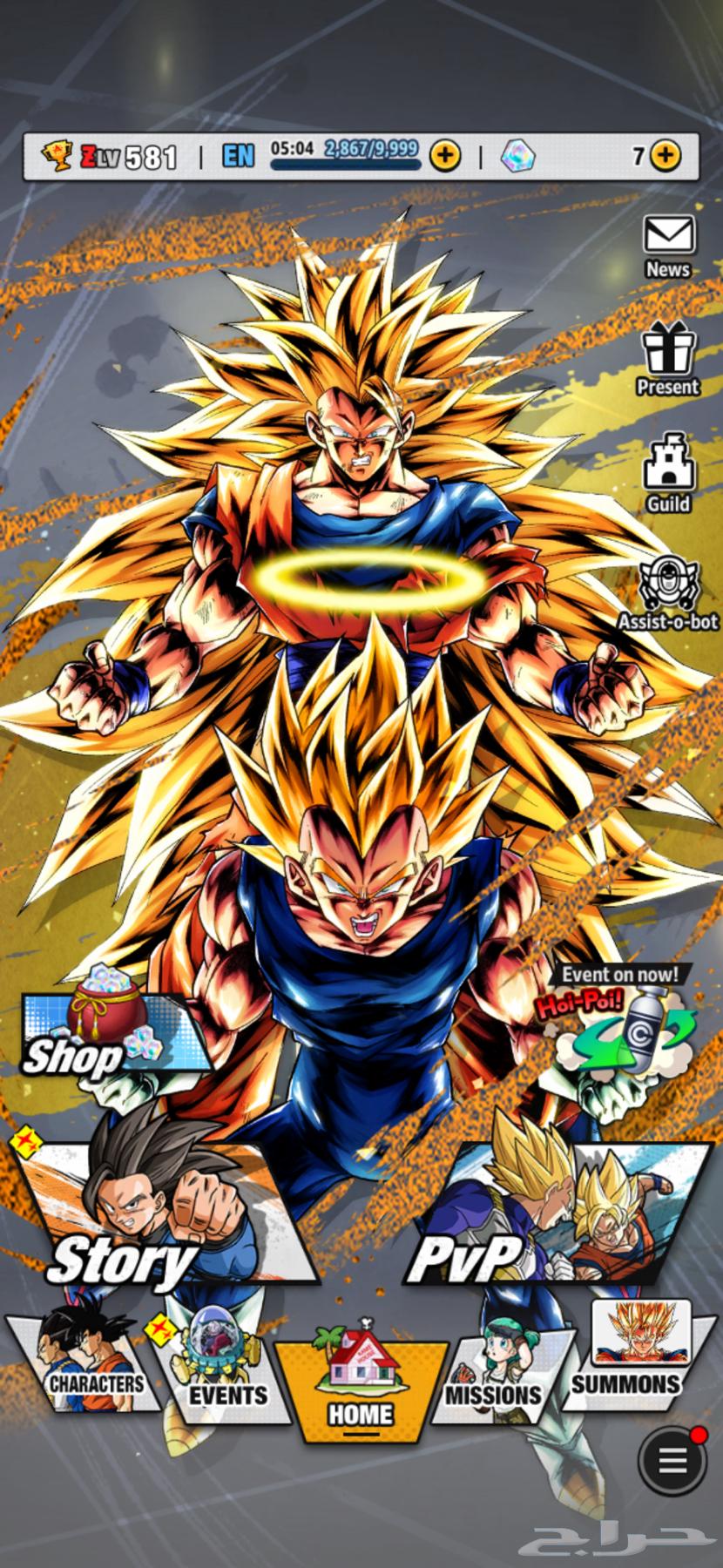 حساب لعبة دراجون بول ليجند للبيع Dragon ball Legends63747154871682110