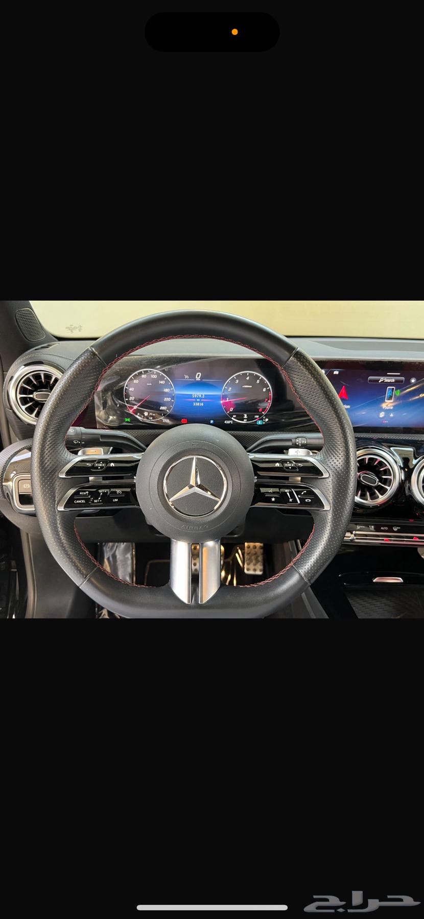 Mercedes A20063846720269314112