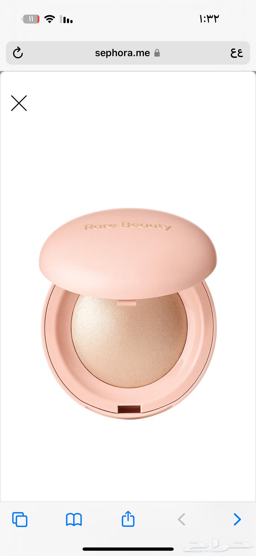Makeup63739809877250110