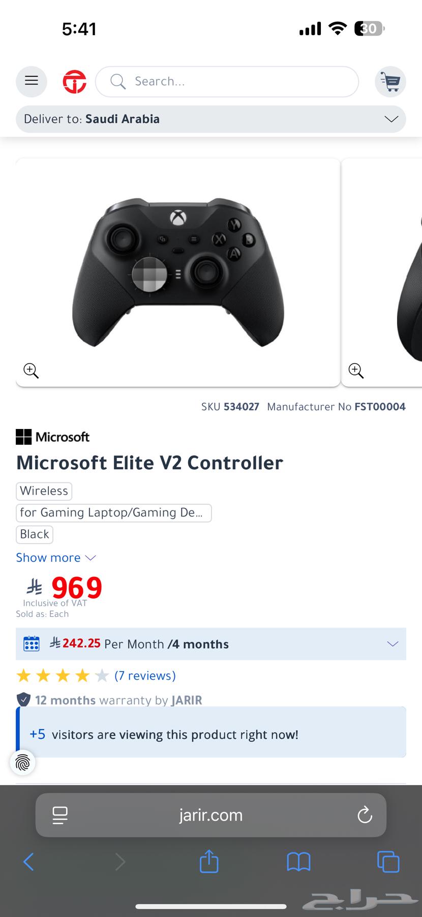 XBOB ELITE V2 Controller63747789034242110