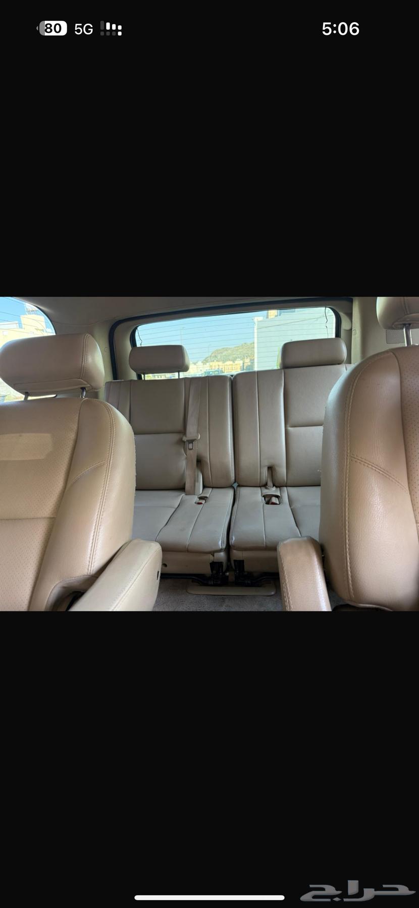 Denali 2010 Clean63851736699395112