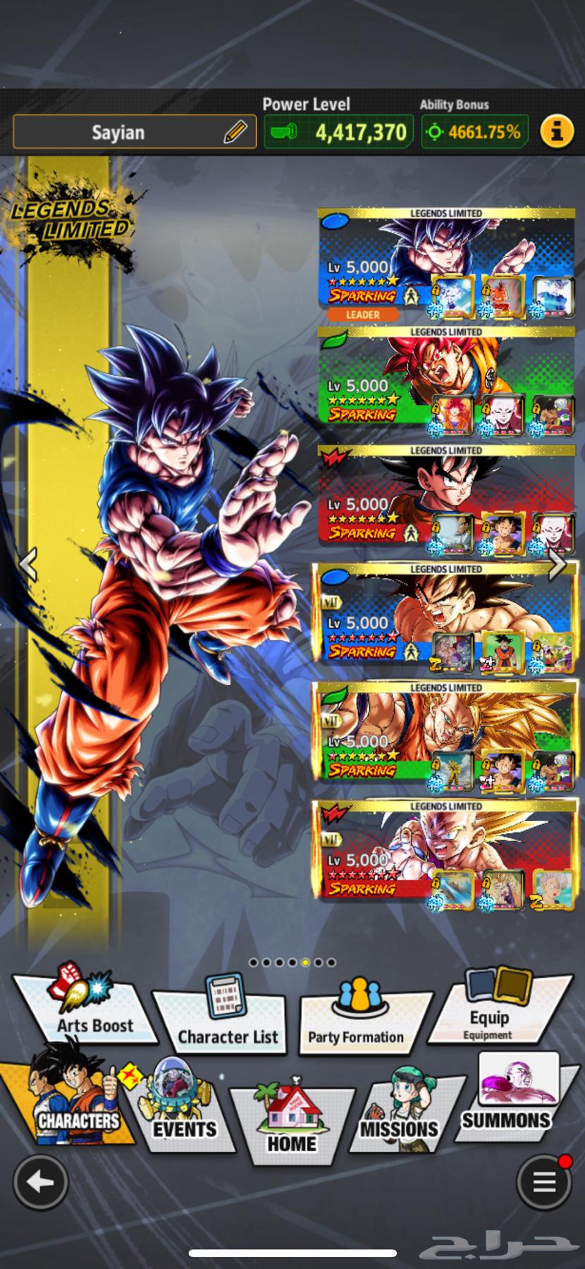 حساب لعبة دراجون بول ليجند للبيع Dragon ball Legends63747154871682112