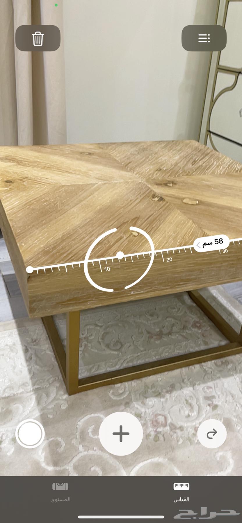 A new table with one month of use63741600802178112