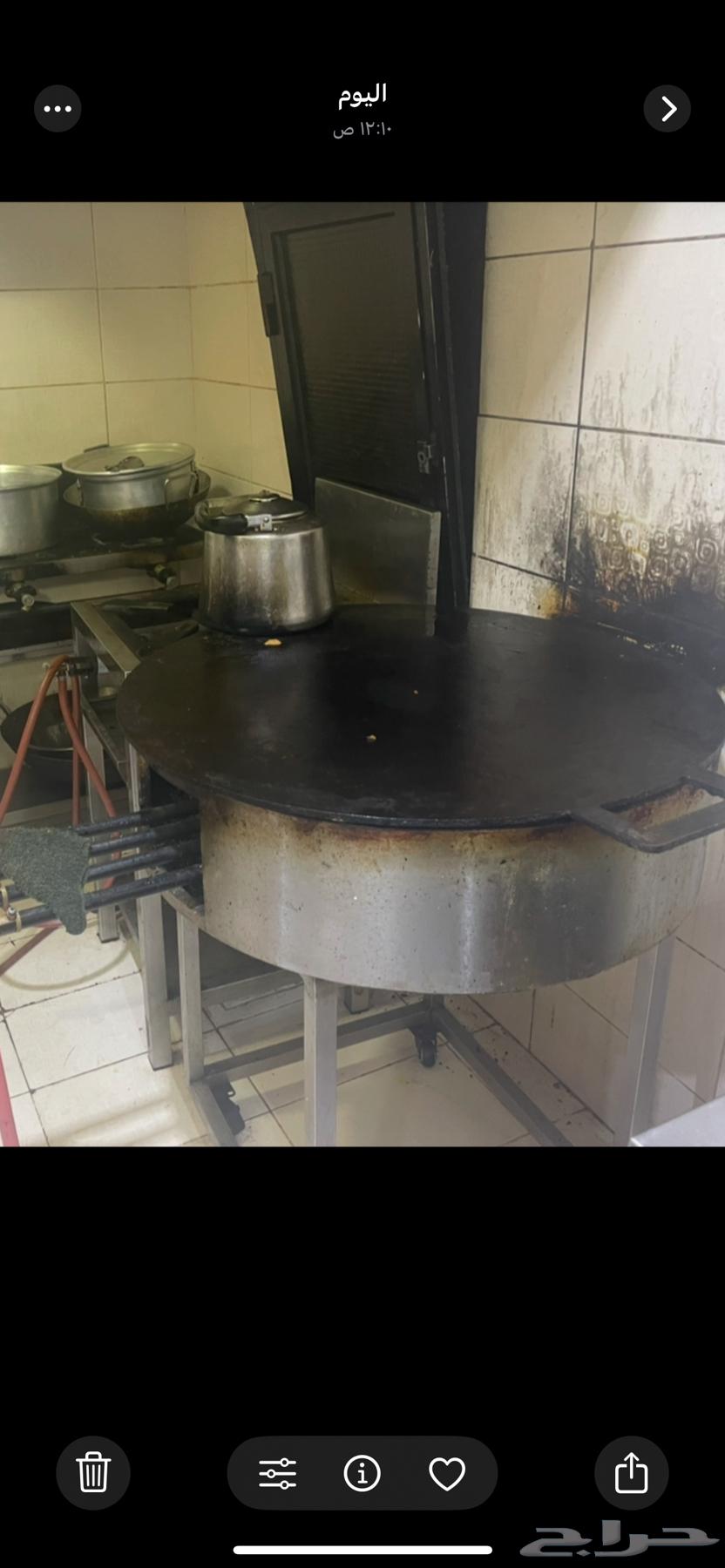 عجانة للبيع وصاج المطبق للبيع63739053568129112