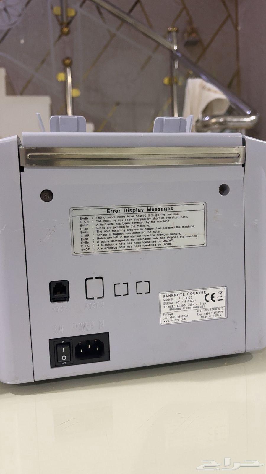 Excellent condition and guaranteed 5 piece money counting and counterfeit detection machine63740470636801112