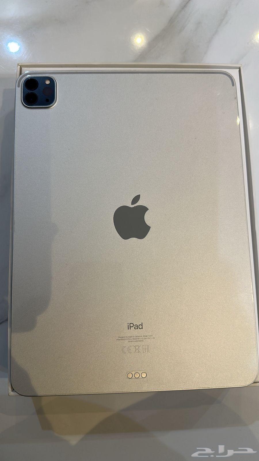 iPad Pro 3rd generation 256 GB, I took it to university but never used it63746403373185111