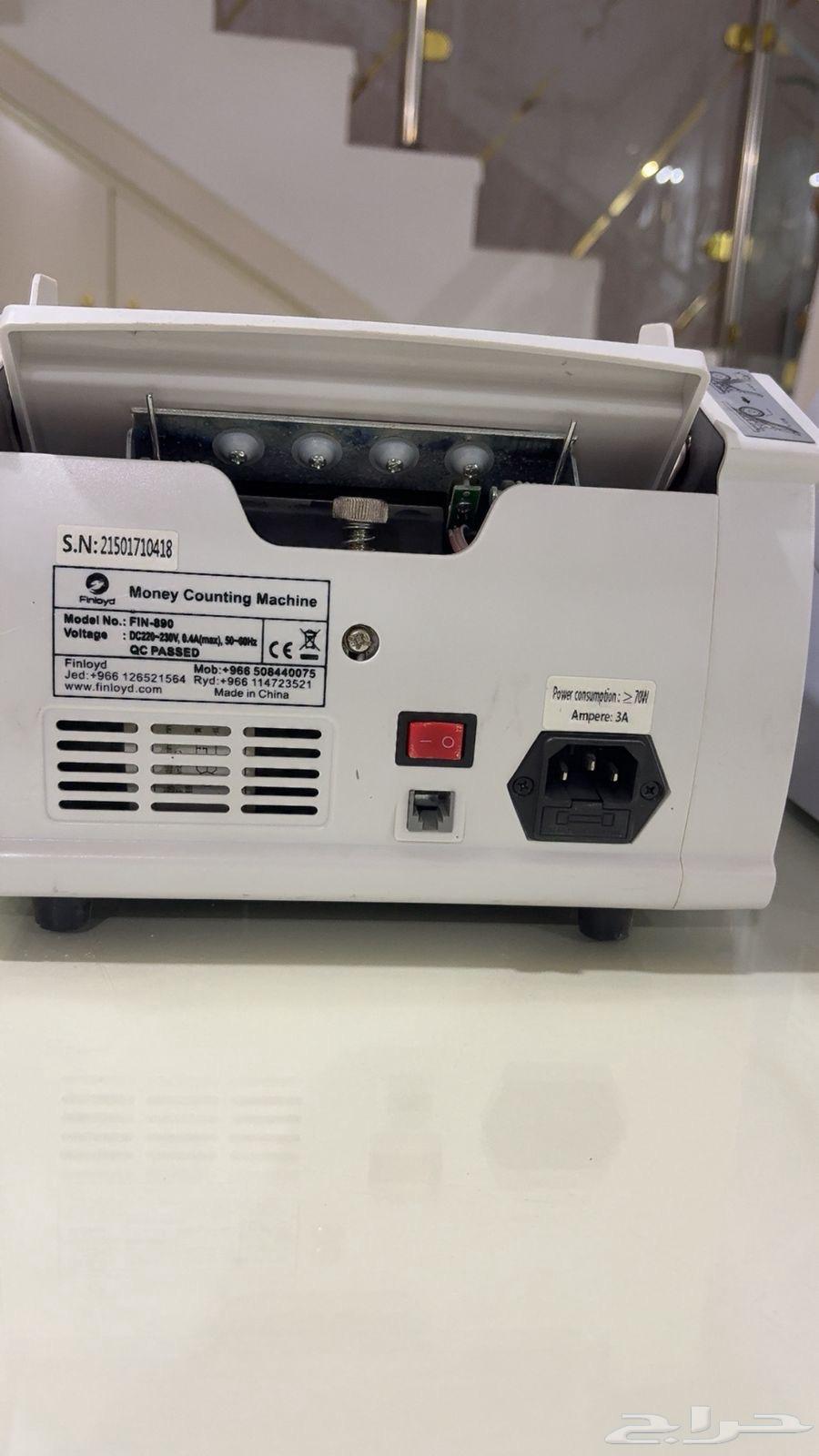 Excellent condition and guaranteed 5 piece money counting and counterfeit detection machine63740470636801113