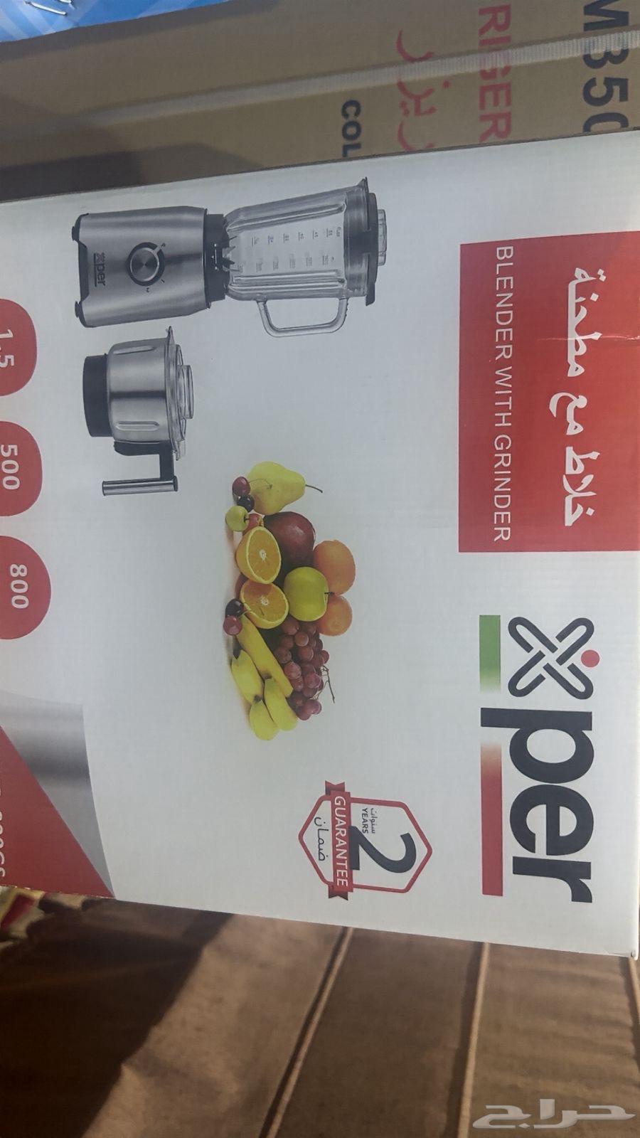 للبيع أجهزه كهربائيه جديده غير مستخدمه63740090006145110