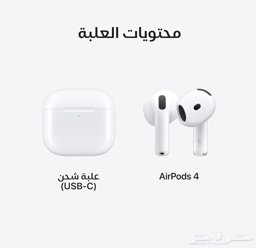 ايربودز الجيل الرابع جديده63746399619585112