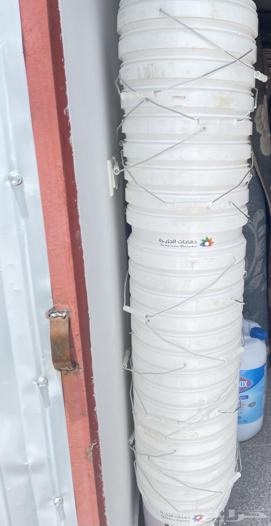 Al Jazeera Paint Bucket New (Empty) Over 2063746681074305111