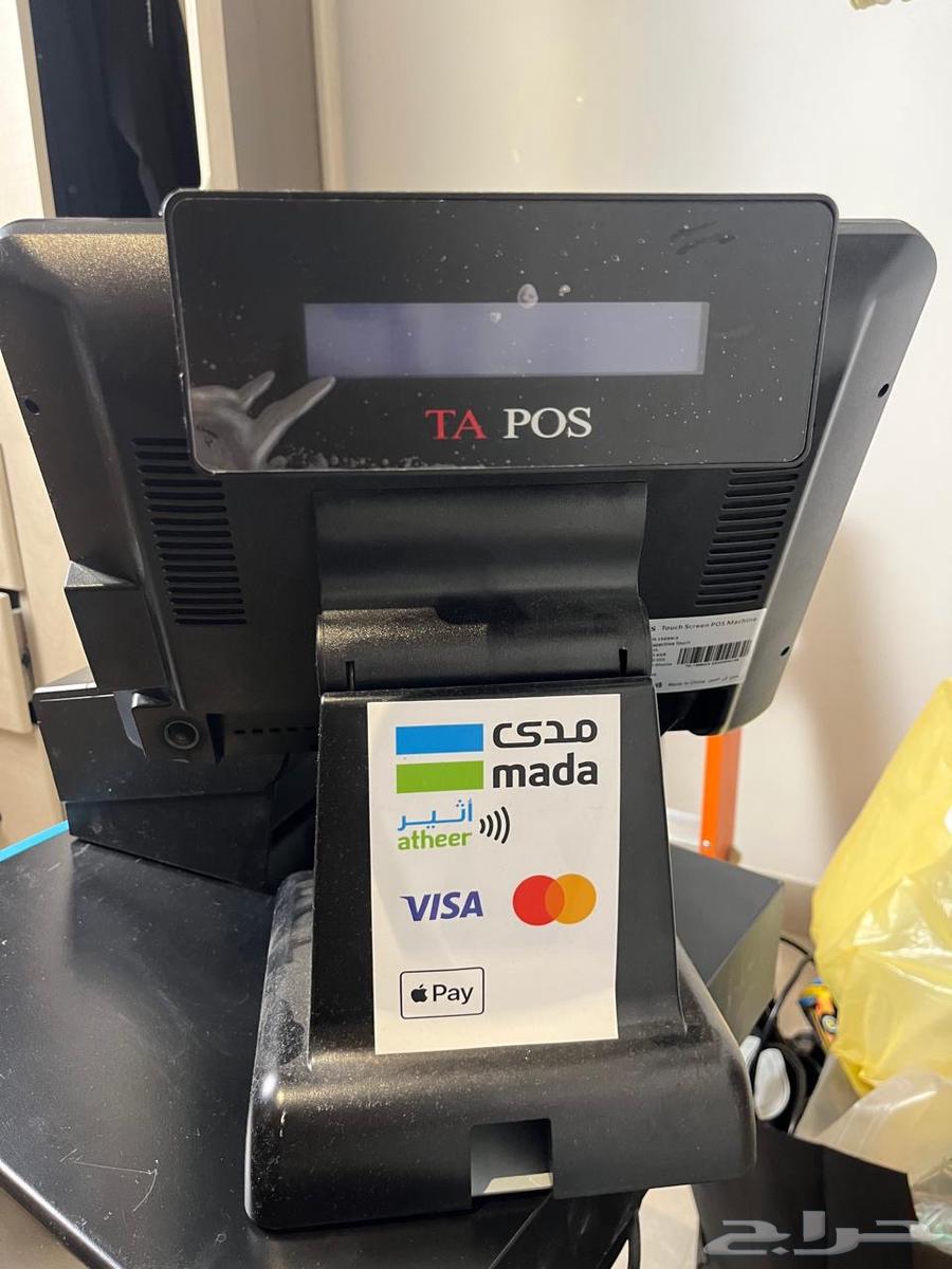 Rawa Cashier Accounting Device, Integrated System63740000867714110