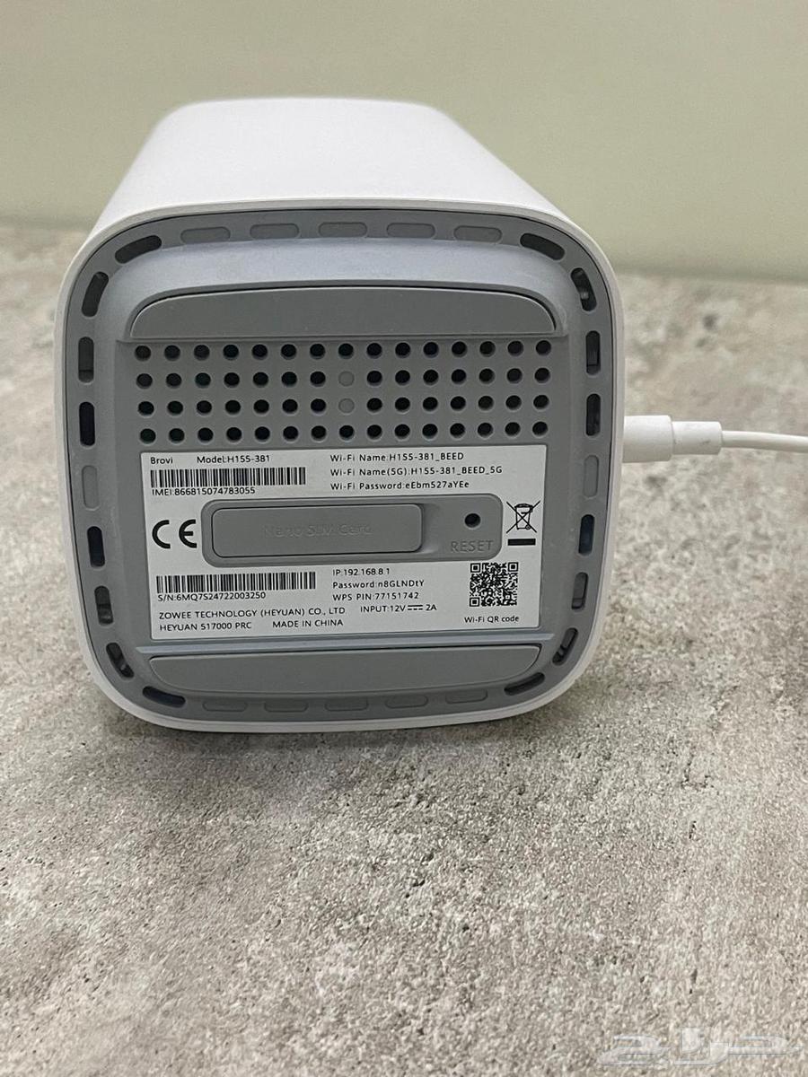 Huawei 5G Router New Version63742454862977114