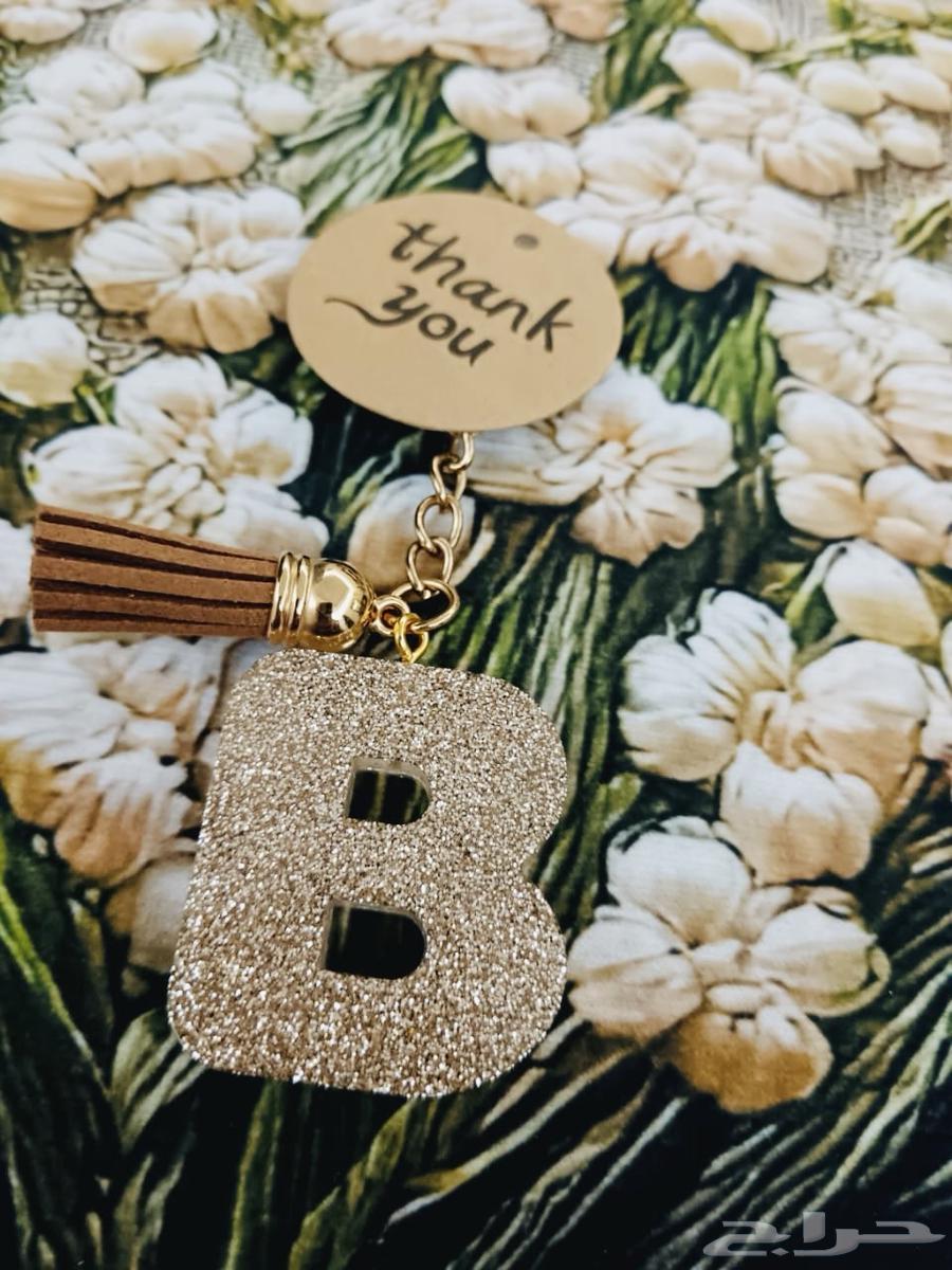 Elegant Keychains63744407767299113