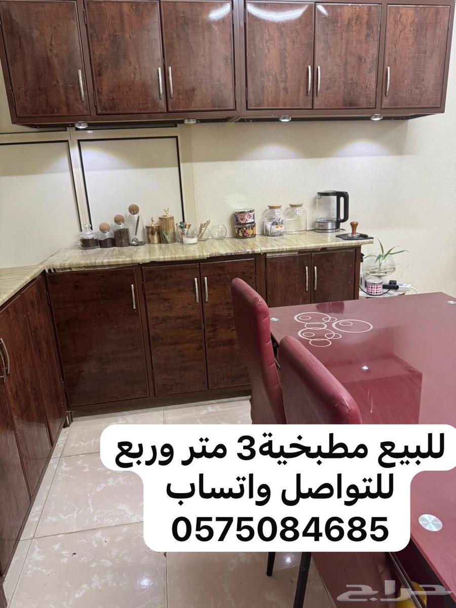 للبيع مطبخية. طاولة طعام63742077038210112