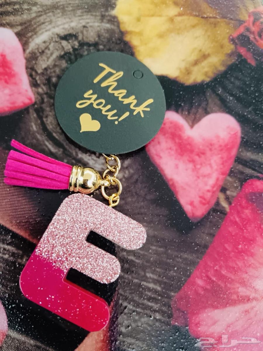 Elegant Keychains63744407767299112