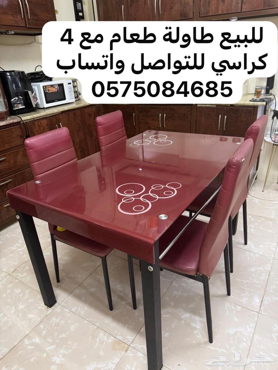 للبيع مطبخية. طاولة طعام63742077038210110
