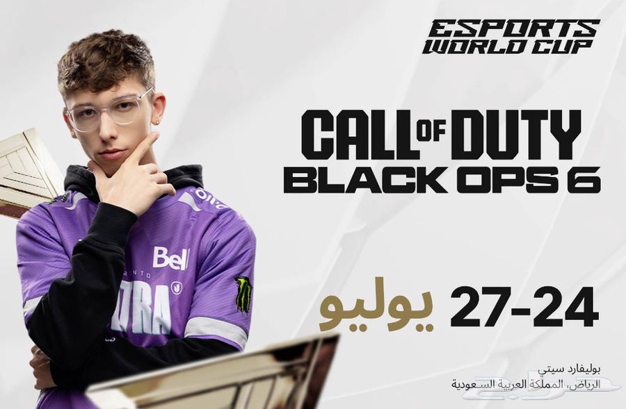 تذكرة كود بلاك أوبس 26-27 بريميوم63742826633089110