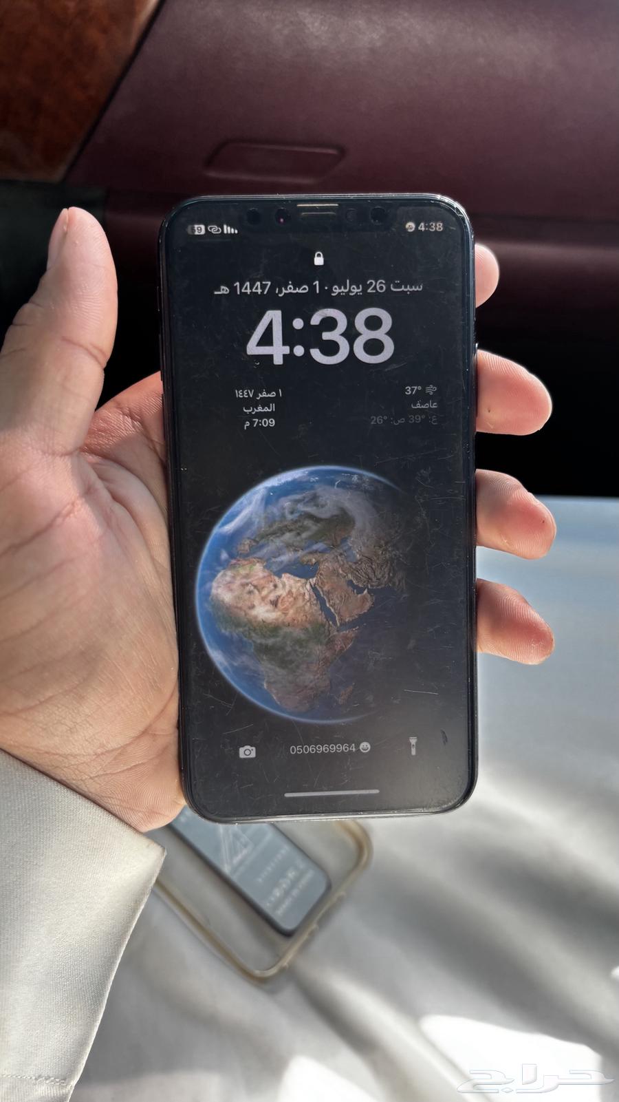 ايفون X بيع مستعجل 256 قيقا63756461925377111