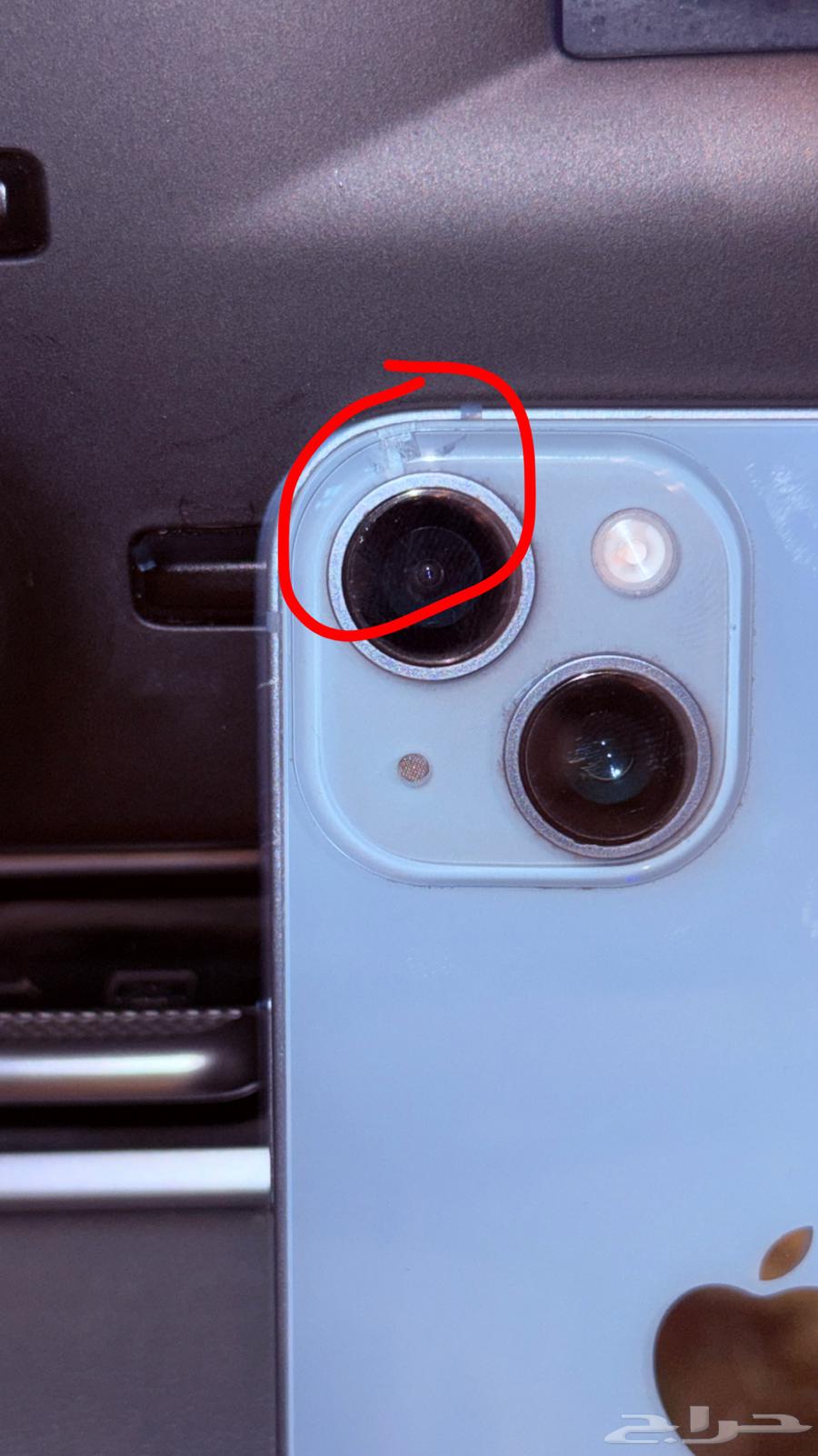 iPhone 1463750426710145110